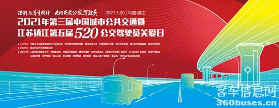 1621558928350744.jpg 微信圖片_20210521090104.jpg