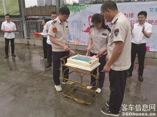 1621559443798533.jpg 下載.jpg