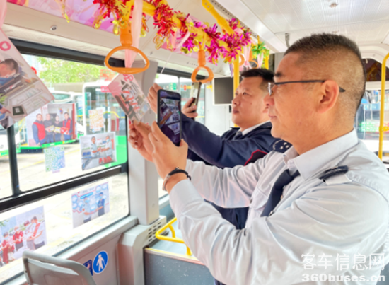 1621559717103240.png a2.png