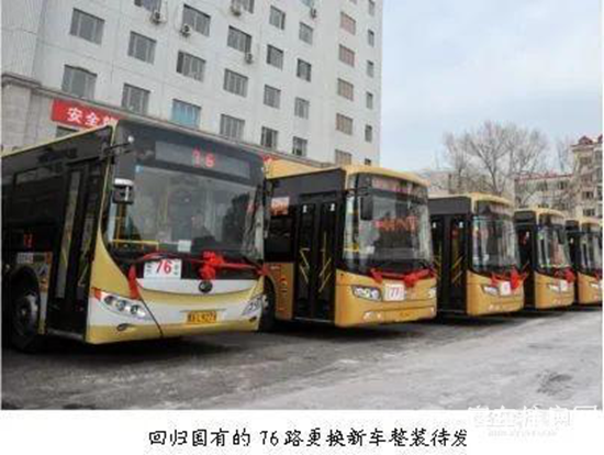 1621560511983456.png b7.png