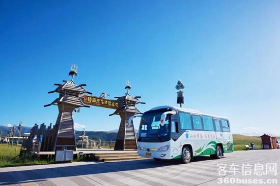 1621919412598132.jpg i7.jpg