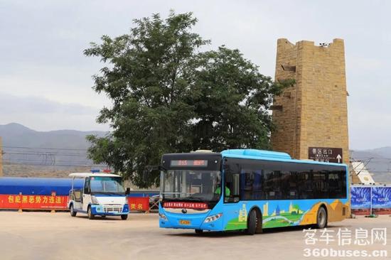 1621919423601831.jpg i8.jpg