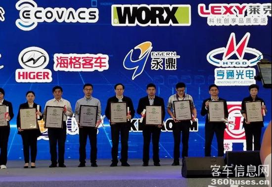 1622007588480111.jpg j2.jpg