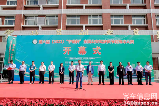 1622023712560001.png 圖片1.png