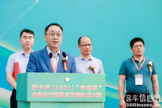 1622023728891062.png 圖片3.png