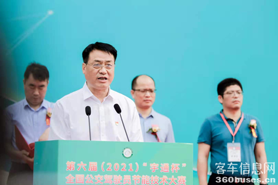 1622023736288342.png 圖片4.png