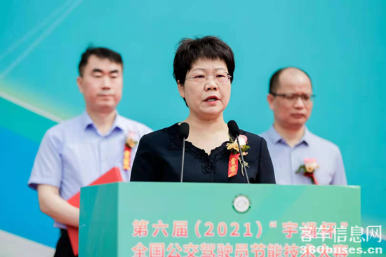 1622023745785280.png 圖片5.png