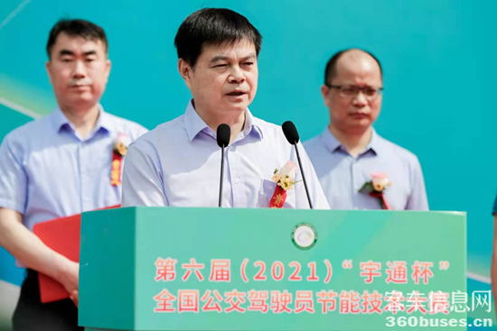 1622023751184520.png 圖片6.png