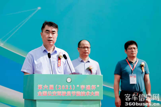 1622023758348726.png 圖片7.png