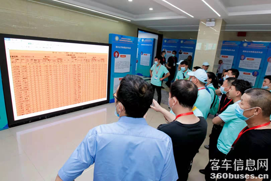 1622023790564960.png 圖片9.png