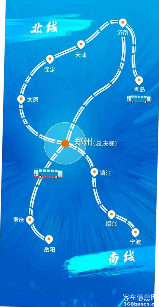 1622023851255781.png 圖片17.png