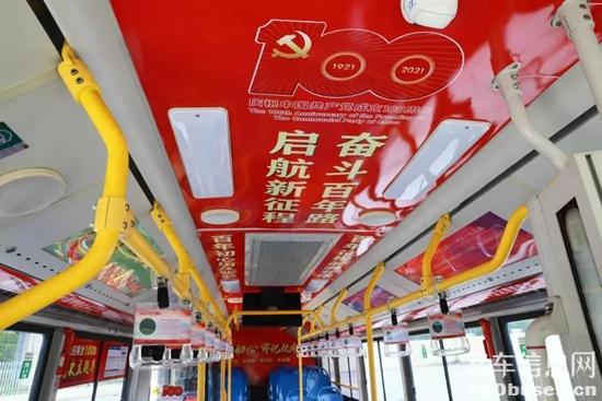 1622096301783196.jpg d3.jpg