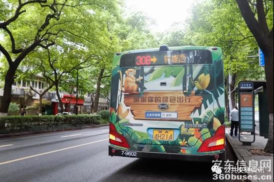 1622164010593083.jpg c2.jpg