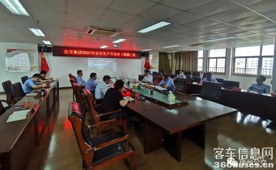 1622164735801820.jpg 微信圖片_20210528091818.jpg