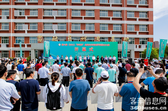 1622173797503218.png 圖片1.png