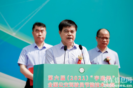 1622174004352283.png 圖片15.png