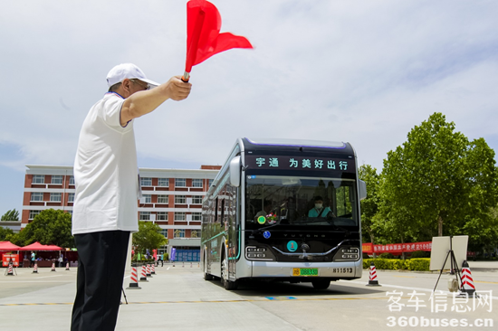 1622174038774752.png 圖片19.png