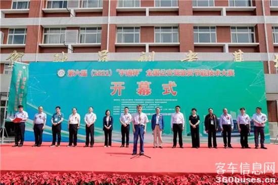 1622422971267831.jpg a1.jpg