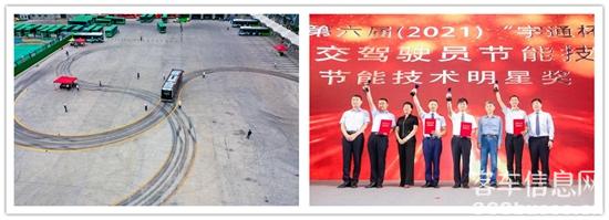 1622422978467945.jpg a2.jpg