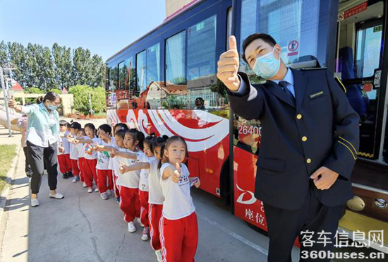 1622448598658391.png k3.png