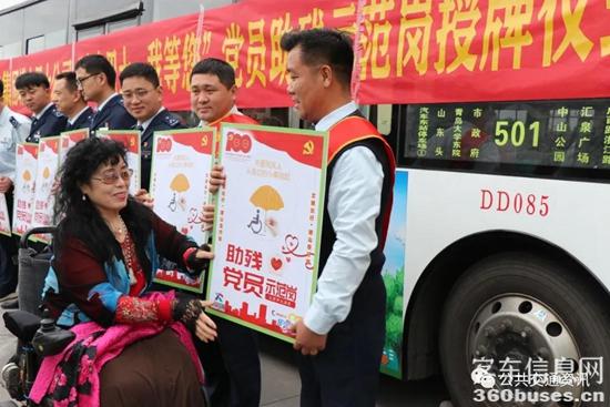 1622513337384390.jpg b2.jpg