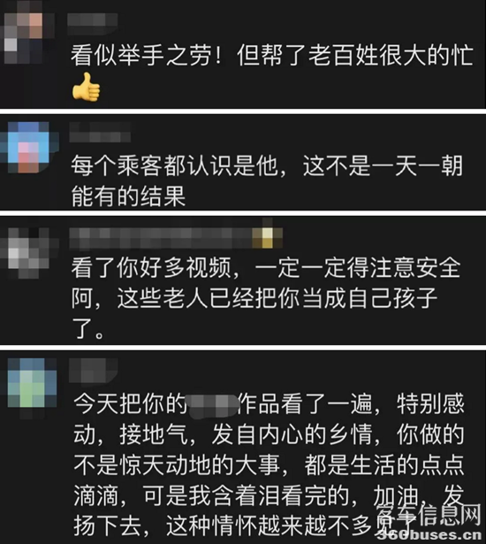 1622513861113361.png 4.png