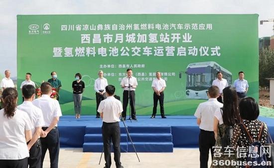 1622687001646167.jpg g1.JPG