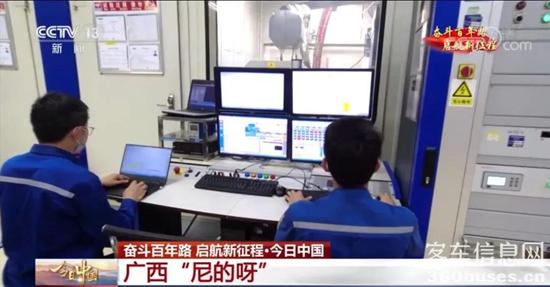 1622712766272501.jpg 微信圖片_20210603173148.jpg