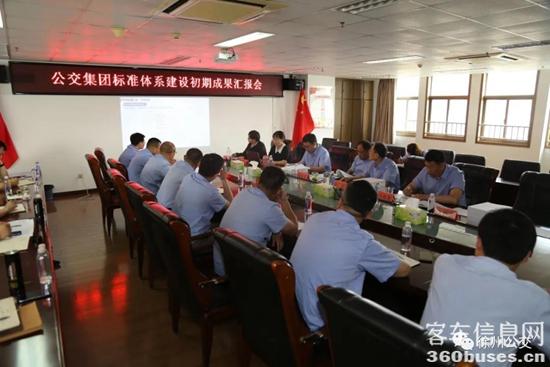 1622766614409608.jpg 微信圖片_20210604082850.jpg