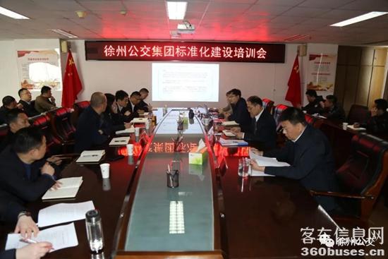 1622766678112774.jpg 微信圖片_20210604082855.jpg