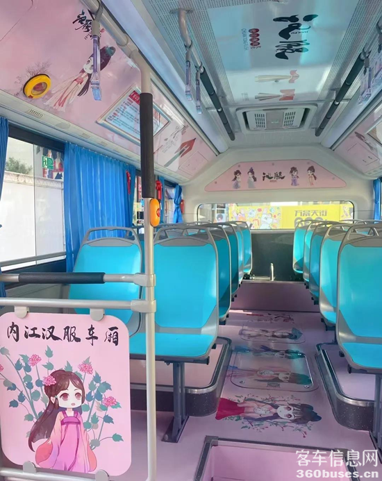 1622768637950707.png b7.png