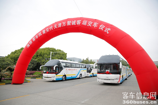 1622771543294178.png 圖片2.png