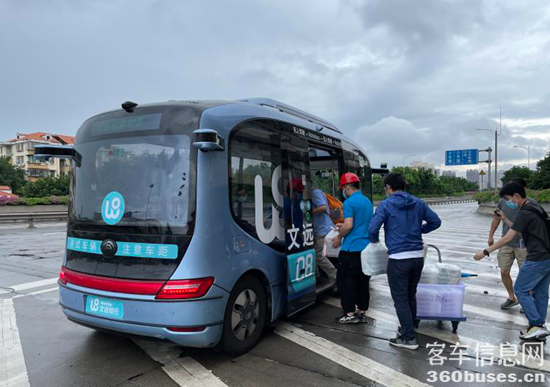 1623029144103530.png 圖片1.png