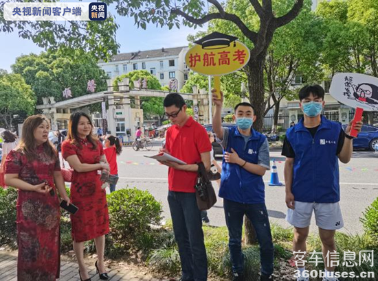 1623048229974410.png l2.png