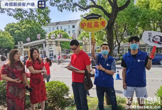 1623116623152171.png 微信截圖_20210608093826.png