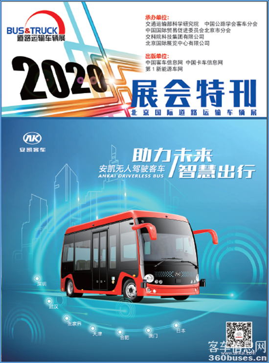 1623134062359910.png 圖片3.png