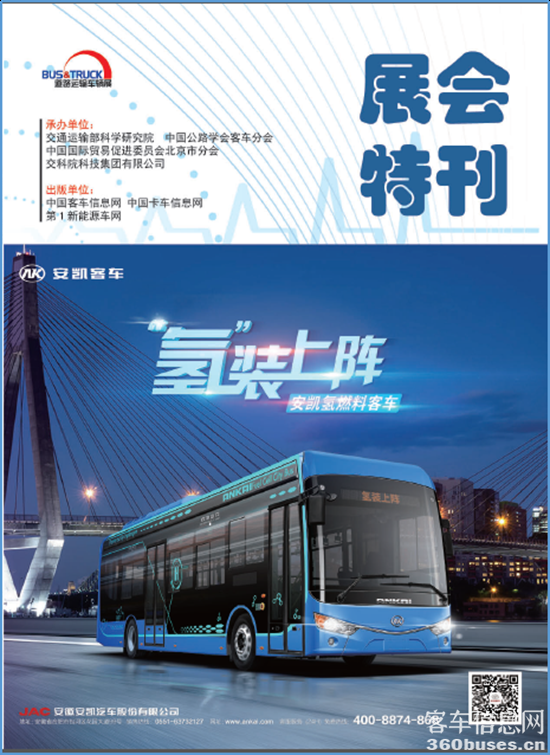 1623134083928519.png 圖片4.png