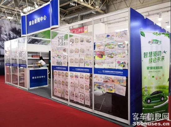 1623134137571287.png 圖片6.png