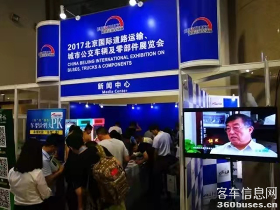 1623134151451597.png 圖片7.png