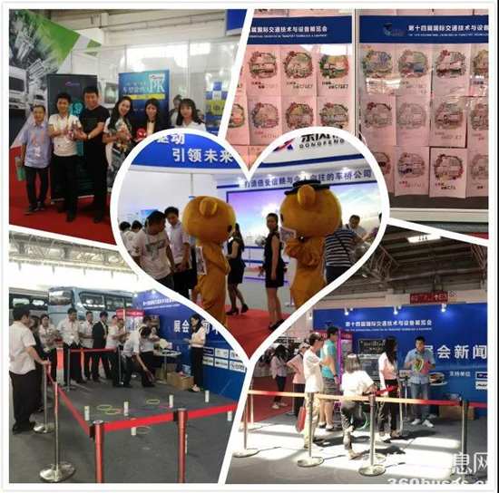 1623134235587858.png 圖片12.png