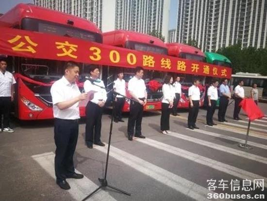 1623202481307121.jpg e3.jpg