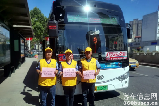 1623203437639246.png g3.png