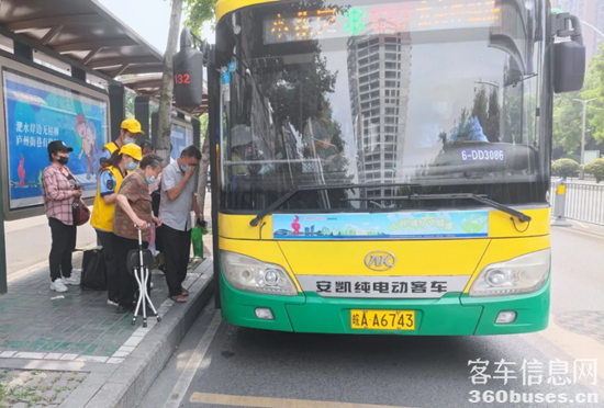 1623203489619578.png g5.png