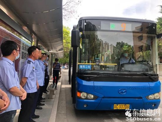 1623203667517079.jpg h1.jpg