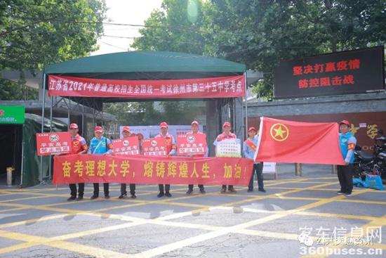 1623203672726959.jpg h2.jpg