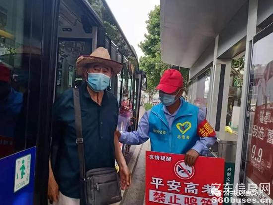 1623203684346322.jpg h3.jpg