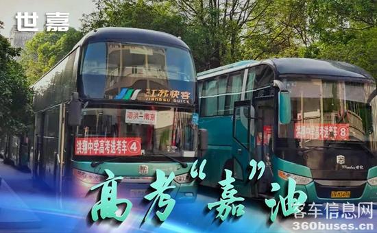 1623288654153174.jpg a2.jpg