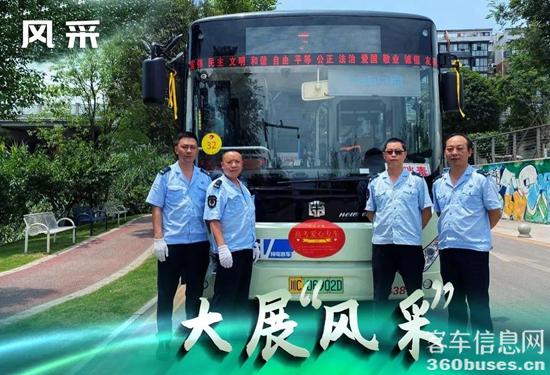 1623288707274374.jpg a4.jpg