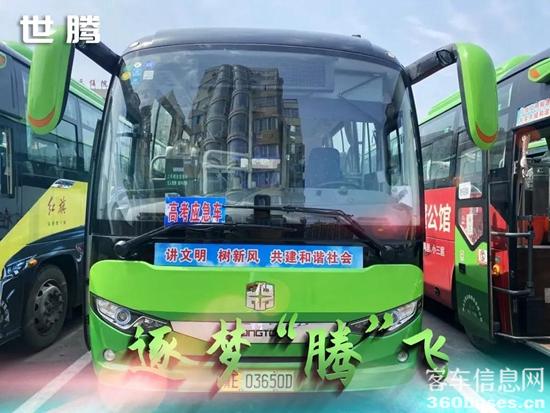 1623288749735291.jpg a5.jpg