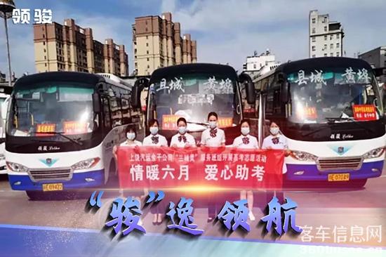 1623288768685323.jpg a6.jpg